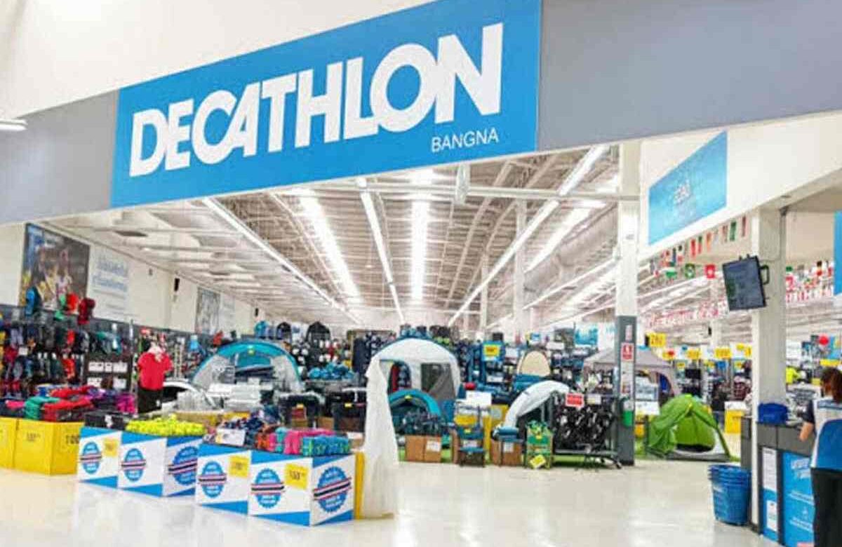 The Best Sports Store Decathlon Necklace M