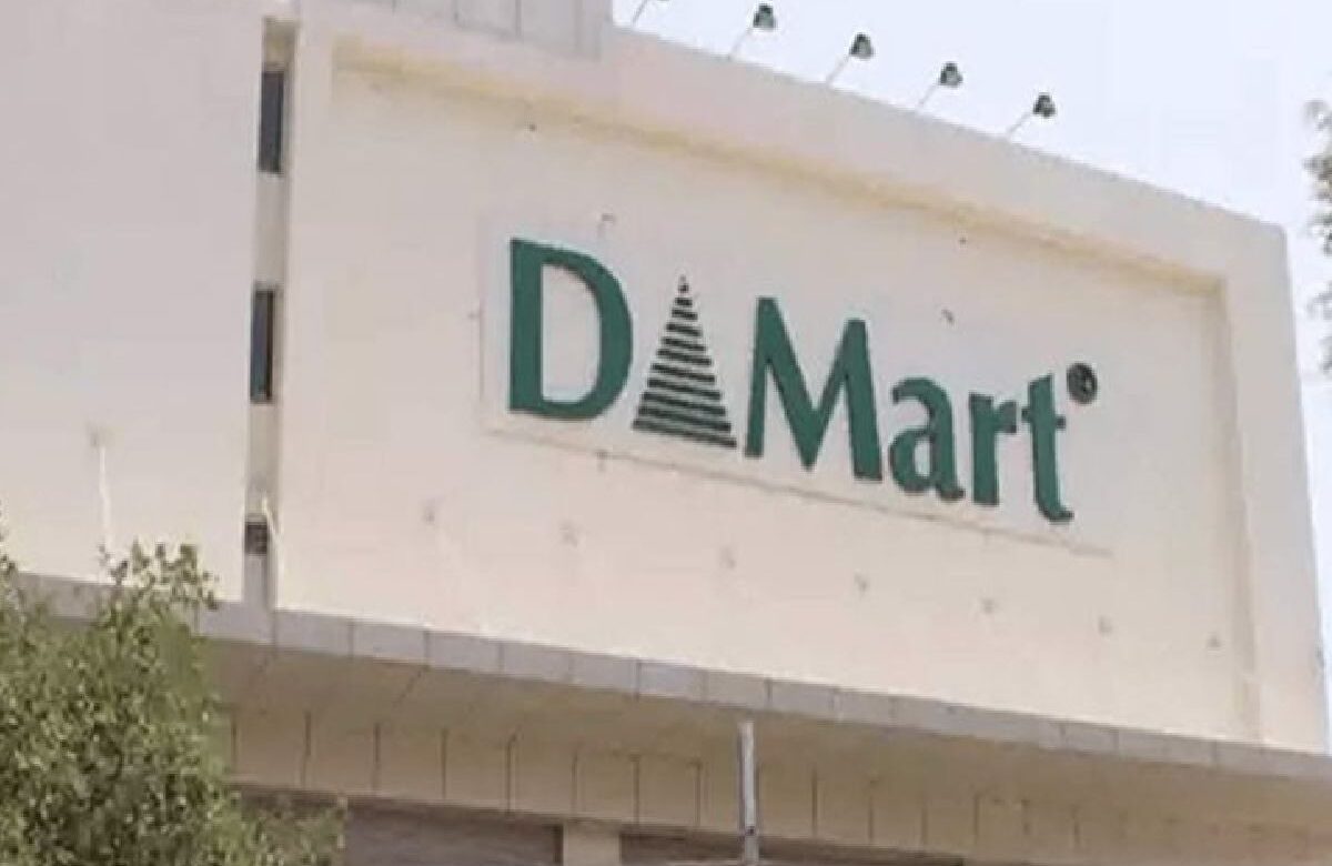 Dmart Near Me in Hyderabad