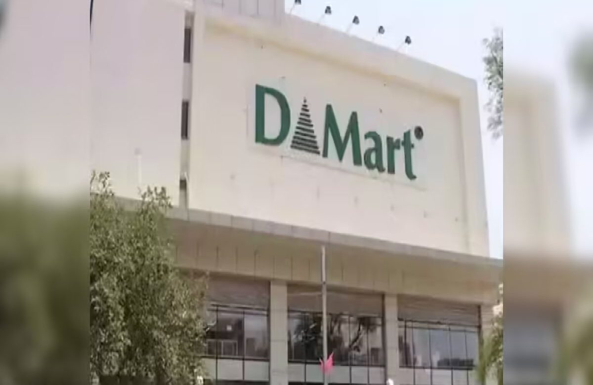 Find D Mart Jalandhar Daily Offers, And Daily Discounts