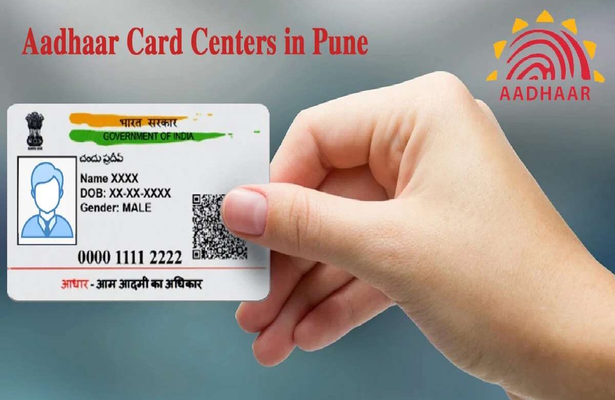 List Of Aadhar Center Near Me In Osmanabad