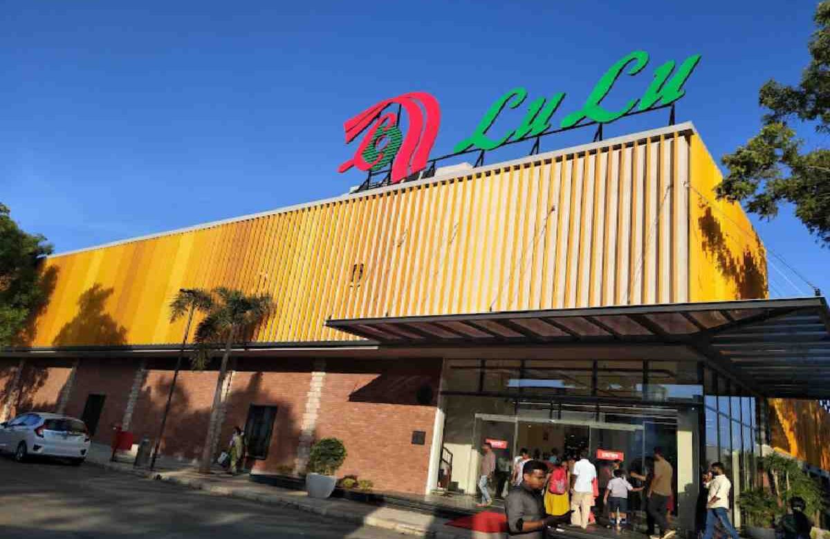 Lulu Mall Coimbatore in Tamil Nadu