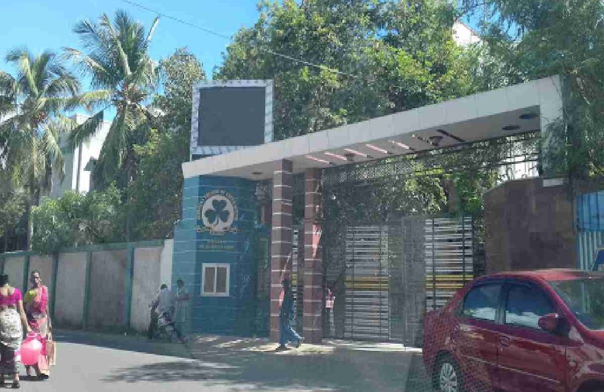 Patrician College Of Arts And Science