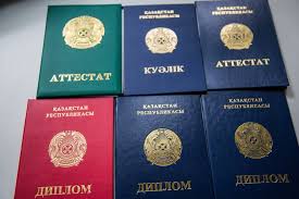 Купить диплом в Набережных Челнах 2 Купить диплом в Набережных Челнах 2